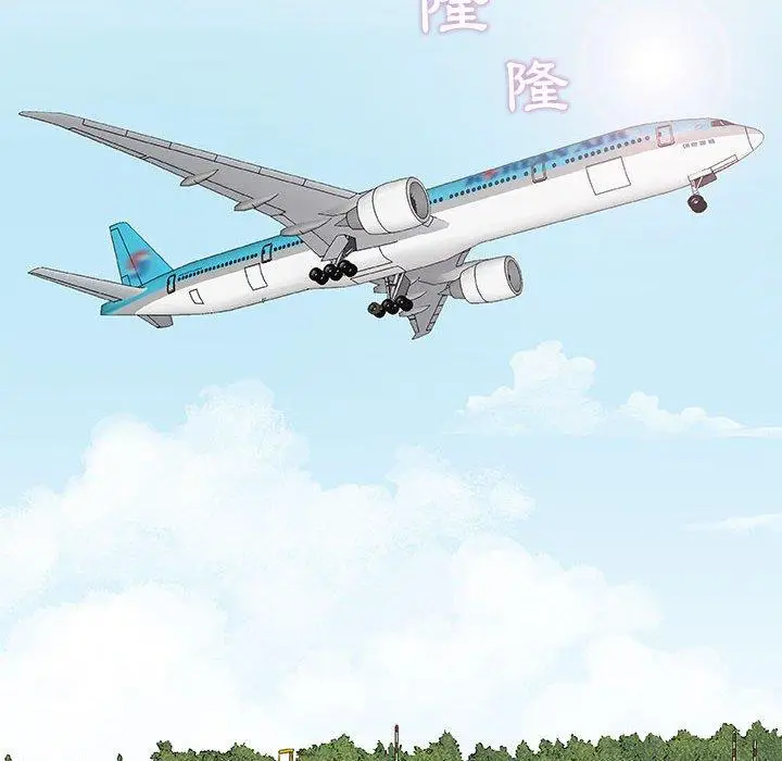 漫画《偶然邂逅的他》第48话第59张图