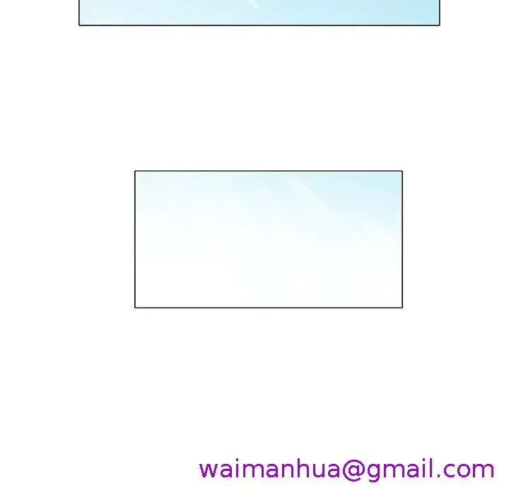 漫画《偶然邂逅的他》第48话第61张图