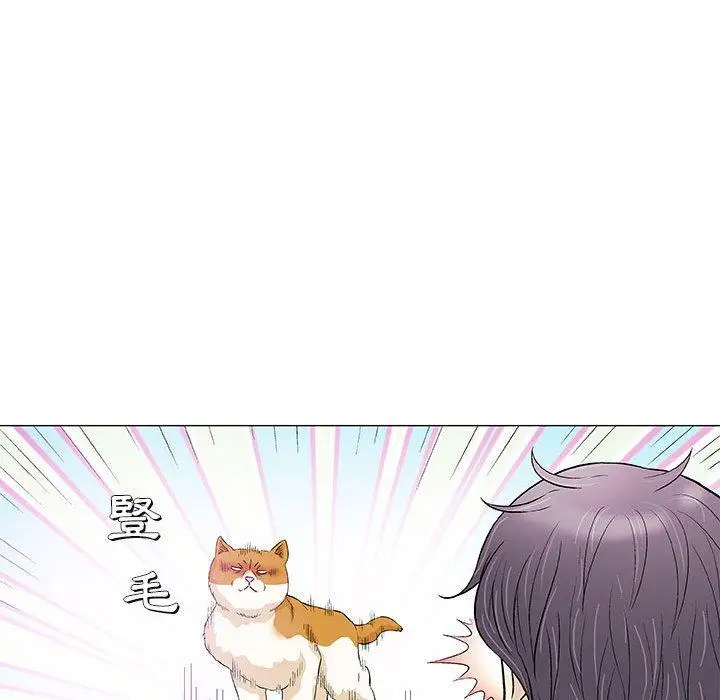 漫画《偶然邂逅的他》第40话第40张图