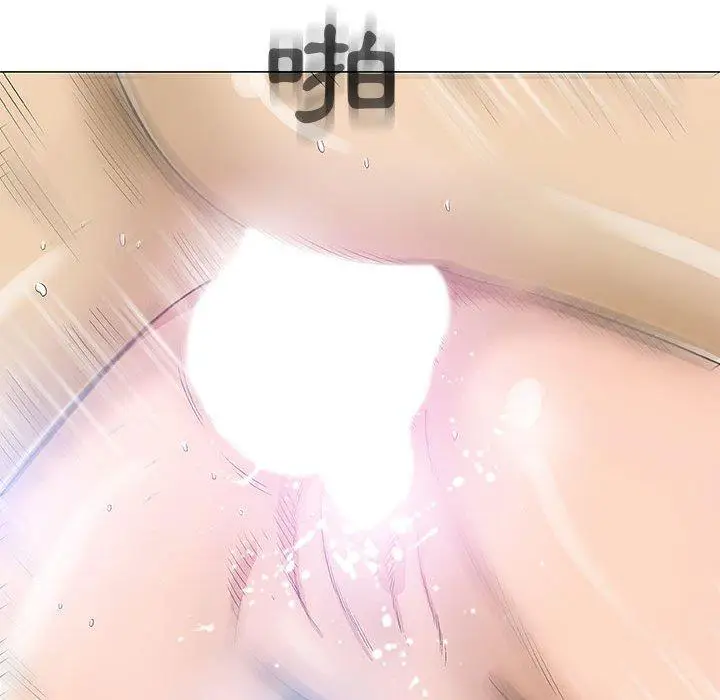 漫画《偶然邂逅的他》第40话第98张图
