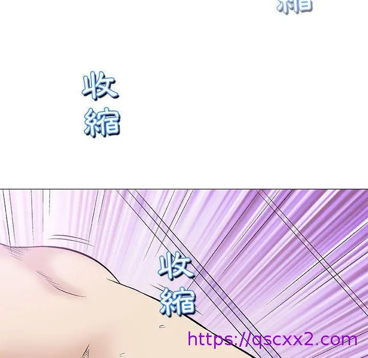 漫画《偶然邂逅的他》第23话第105张图