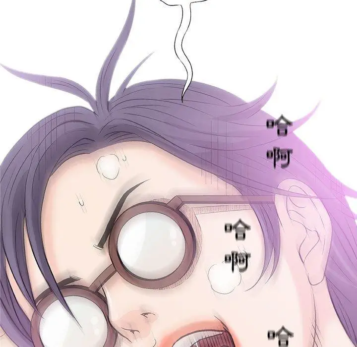 漫画《偶然邂逅的他》第23话第127张图