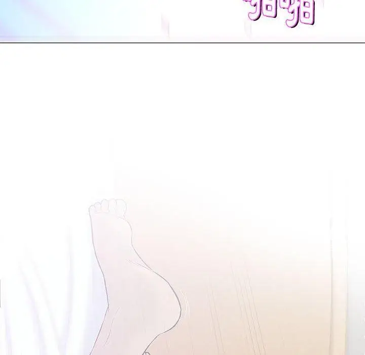 漫画《偶然邂逅的他》第23话第66张图