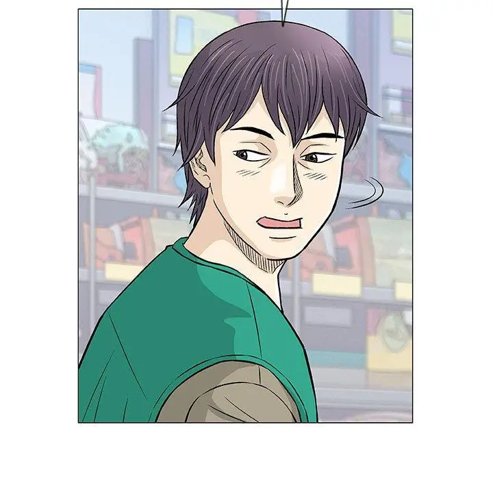 漫画《偶然邂逅的他》第32话第112张图
