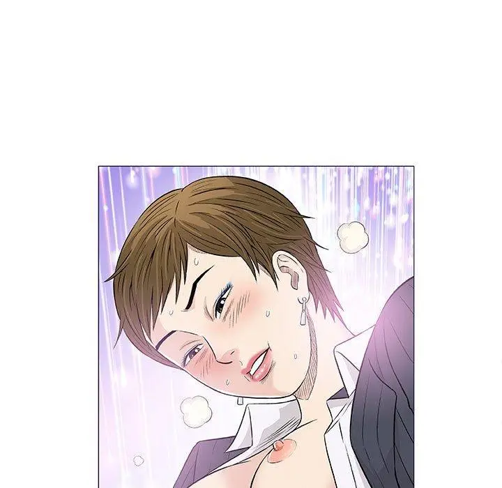 漫画《偶然邂逅的他》第29话第132张图