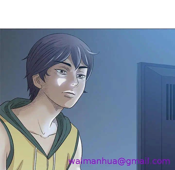 漫画《偶然邂逅的他》第29话第5张图
