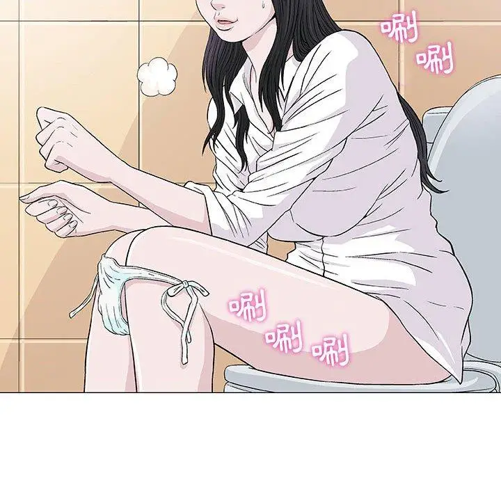 漫画《偶然邂逅的他》第5话第10张图