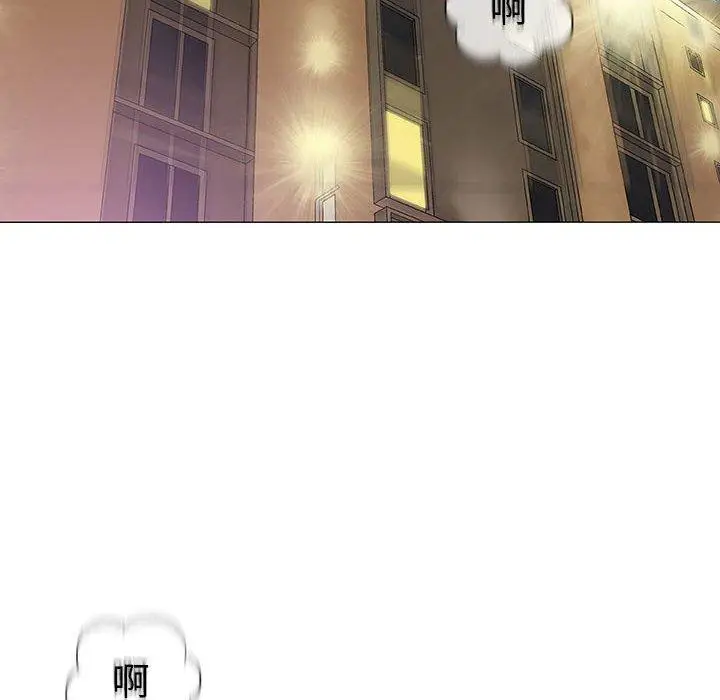 漫画《偶然邂逅的他》第5话第120张图
