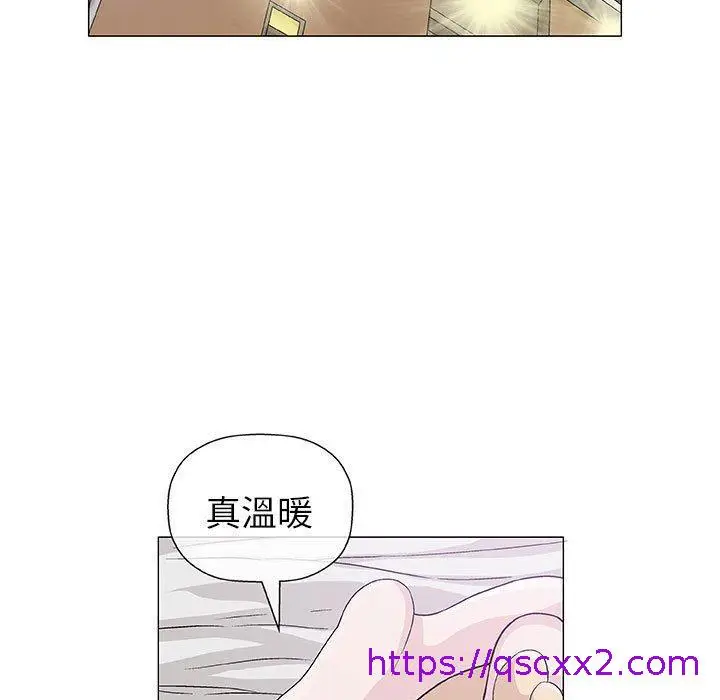 漫画《偶然邂逅的他》第5话第129张图