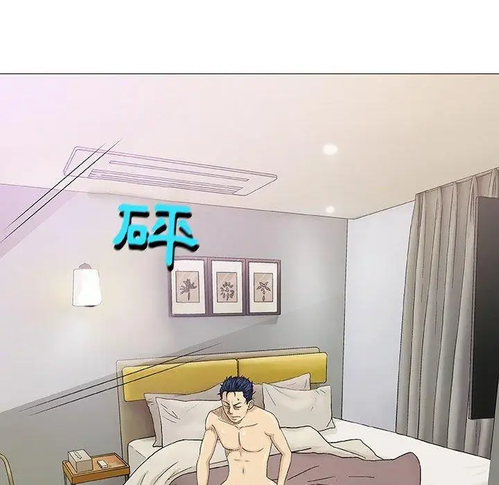 漫画《偶然邂逅的他》第5话第144张图