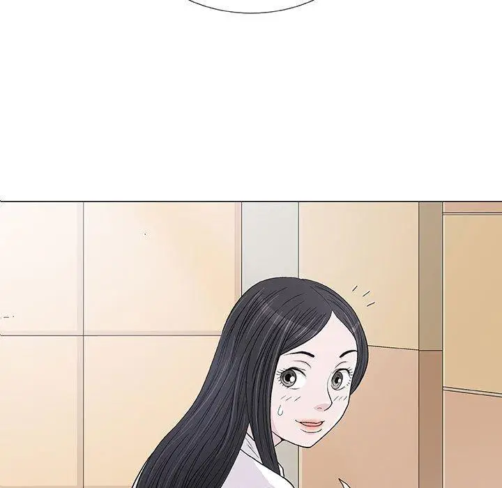 漫画《偶然邂逅的他》第5话第23张图