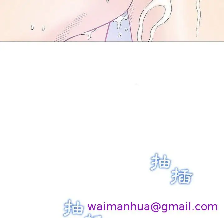 漫画《偶然邂逅的他》第5话第53张图