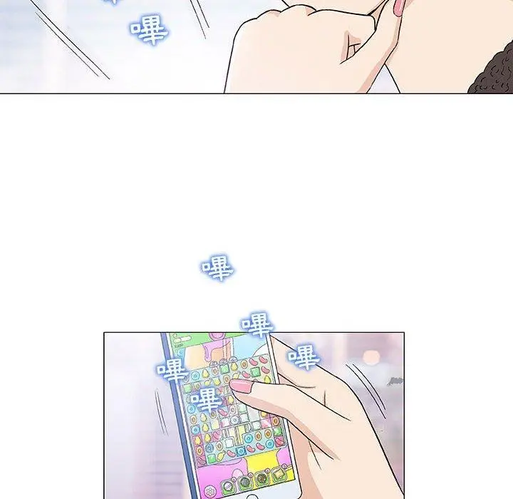 漫画《偶然邂逅的他》第5话第68张图