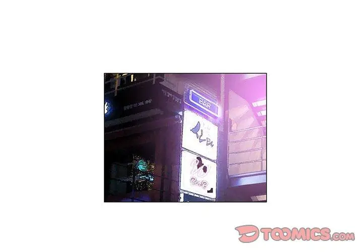 漫画《偶然邂逅的他》第36话第2张图