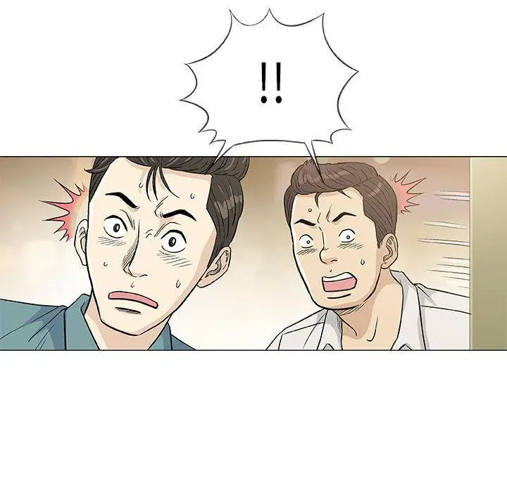 漫画《偶然邂逅的他》第36话第46张图