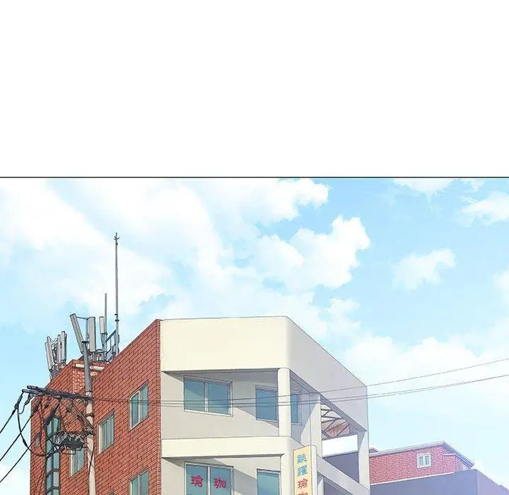 漫画《偶然邂逅的他》第36话第63张图