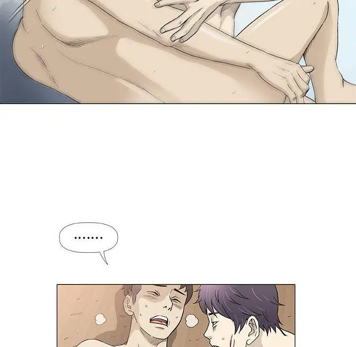 漫画《偶然邂逅的他》第45话第51张图