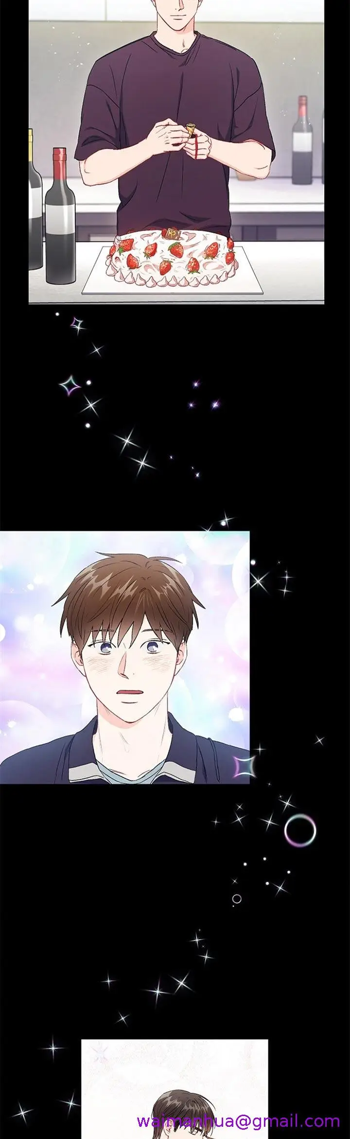 漫画《面基对像是黑道大佬》79话第5张图