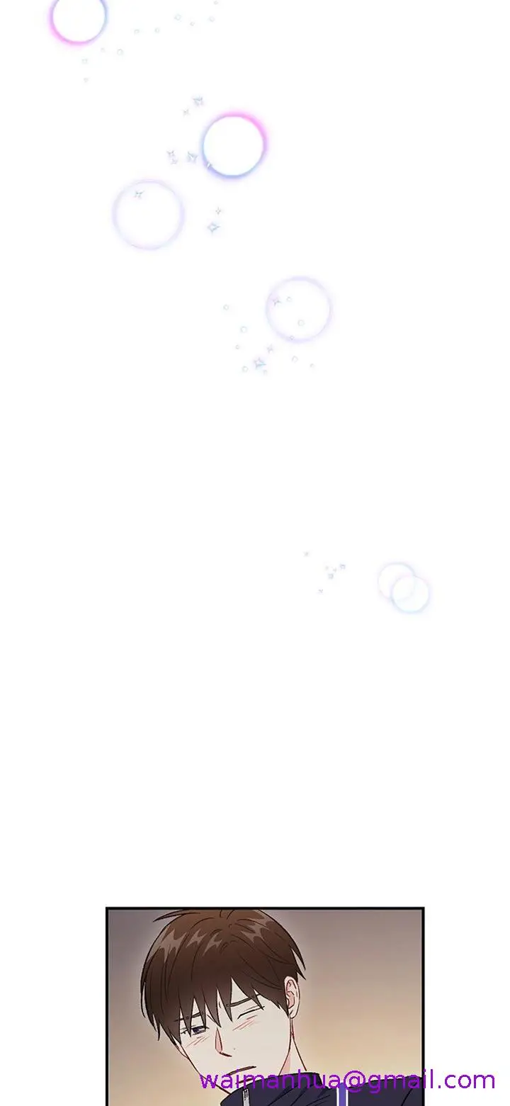 漫画《面基对像是黑道大佬》81话第21张图