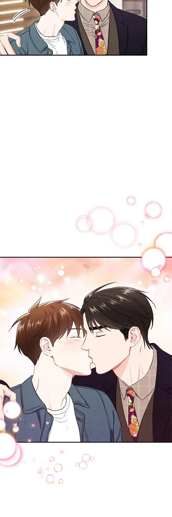 漫画《面基对像是黑道大佬》68话第6张图