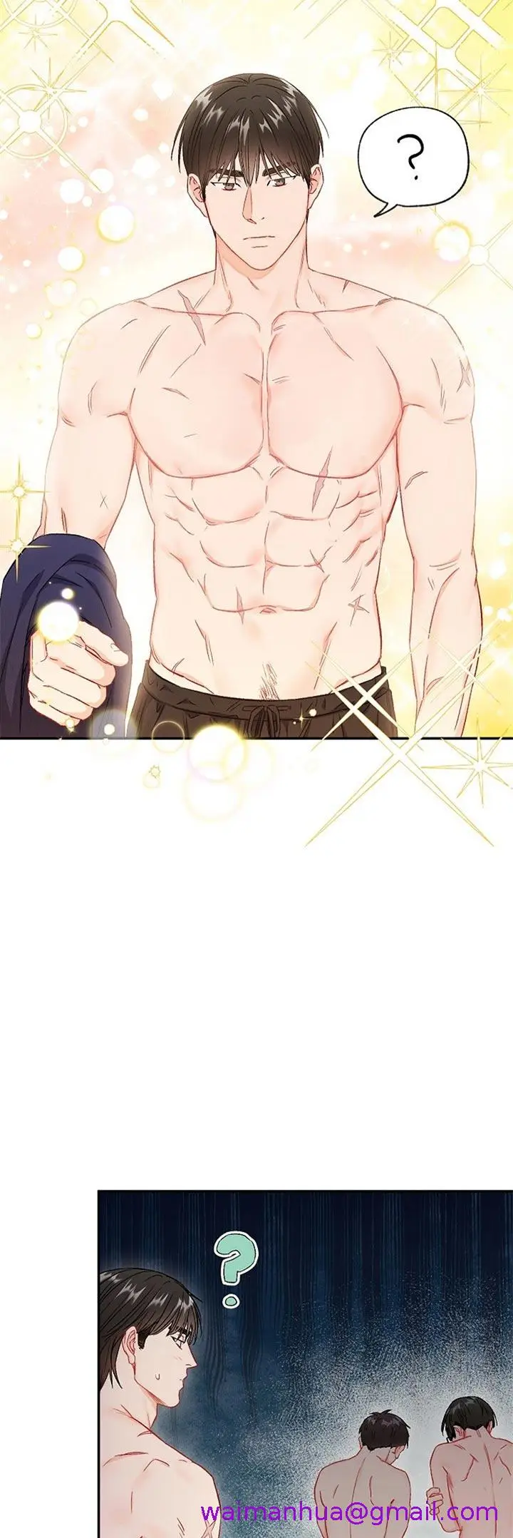 漫画《面基对像是黑道大佬》72话第5张图