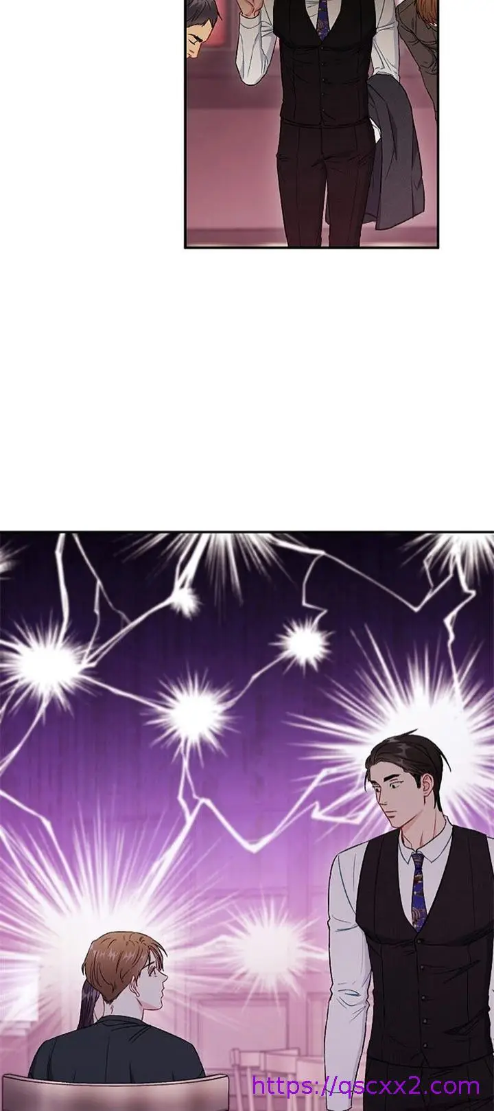 漫画《面基对像是黑道大佬》77话第9张图