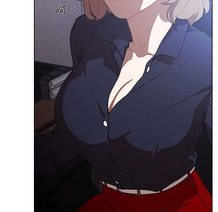 漫画《组长好神秘》第1章第123张图