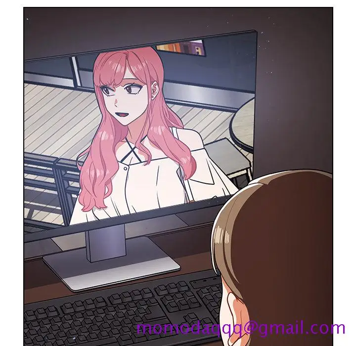 漫画《组长好神秘》第1章第136张图