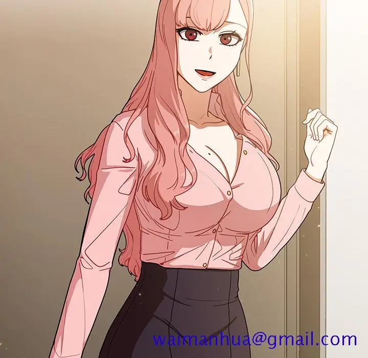 漫画《组长好神秘》第1章第150张图