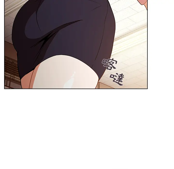 漫画《组长好神秘》第1章第155张图
