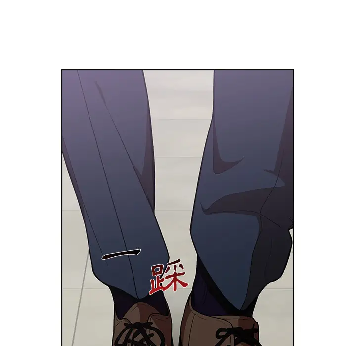 漫画《组长好神秘》第1章第183张图