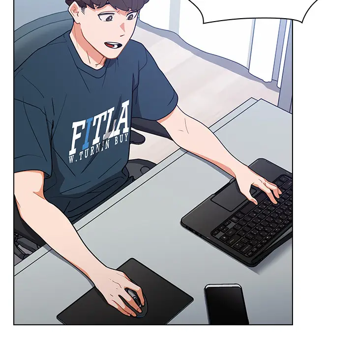 漫画《组长好神秘》第1章第44张图