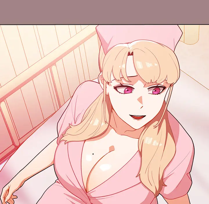 漫画《组长好神秘》第1章第48张图
