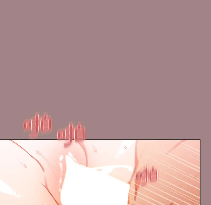 漫画《组长好神秘》第1章第95张图