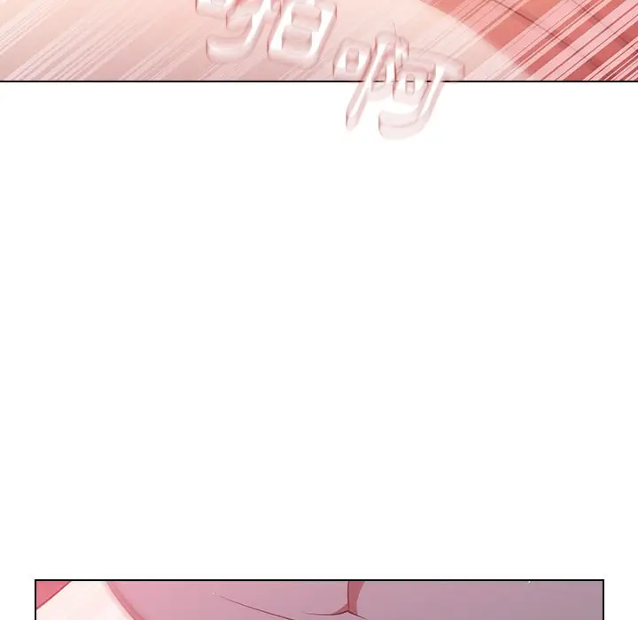 漫画《组长好神秘》第13章第10张图