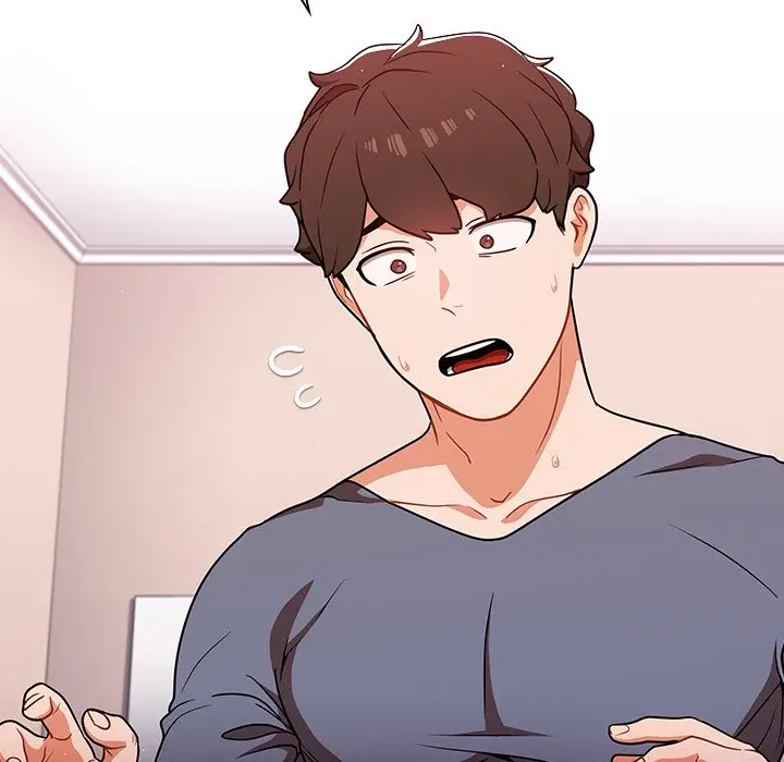 漫画《组长好神秘》第13章第30张图