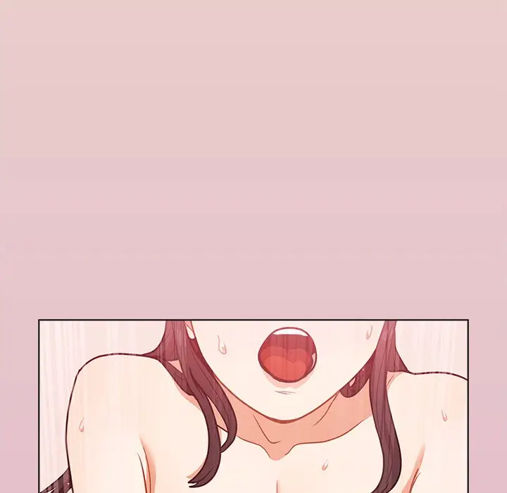 漫画《组长好神秘》第13章第43张图