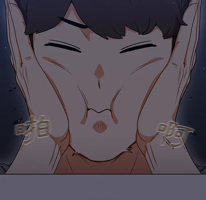 漫画《组长好神秘》第13章第72张图