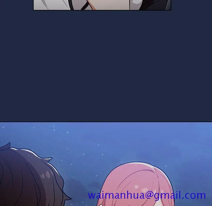 漫画《组长好神秘》第14章第121张图