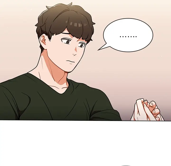 漫画《组长好神秘》第14章第48张图