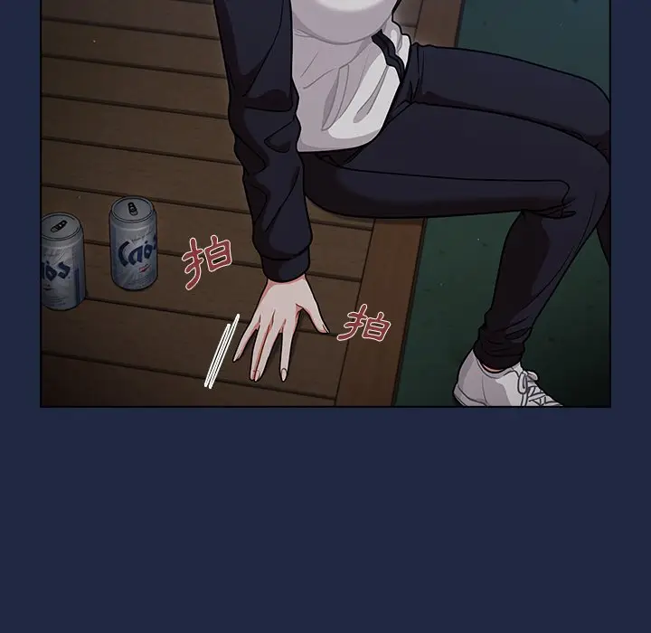 漫画《组长好神秘》第14章第89张图
