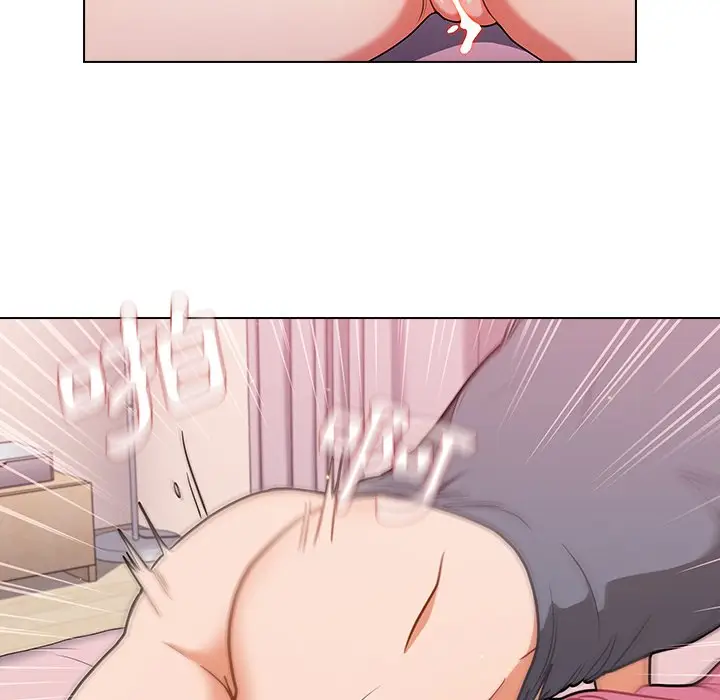 漫画《组长好神秘》第12章第108张图