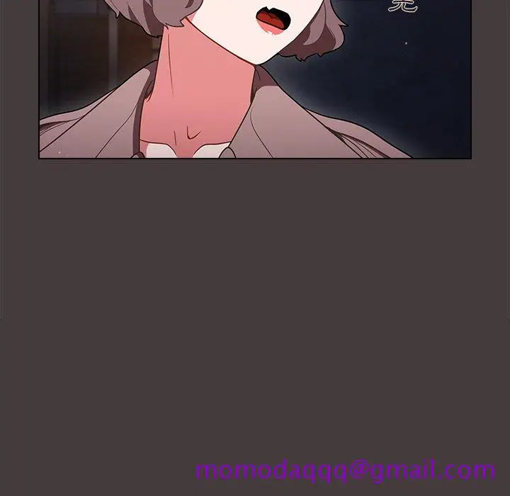 漫画《组长好神秘》第12章第36张图