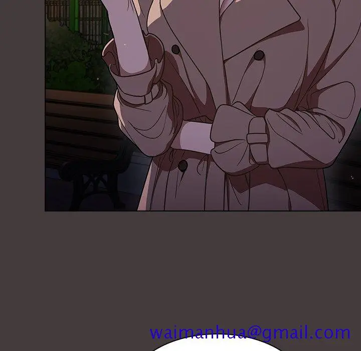 漫画《组长好神秘》第12章第51张图
