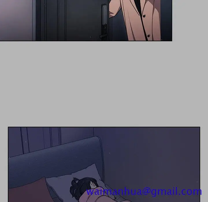 漫画《组长好神秘》第12章第81张图