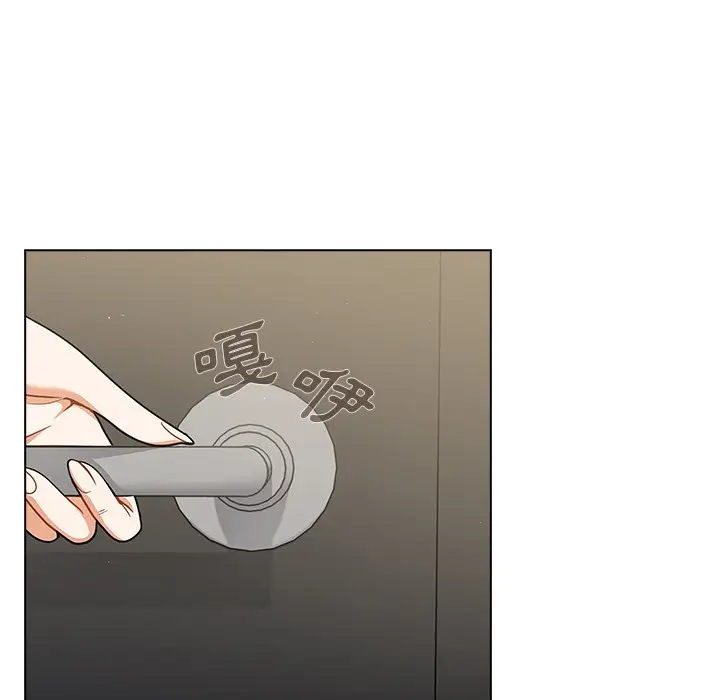 漫画《组长好神秘》第17章第27张图