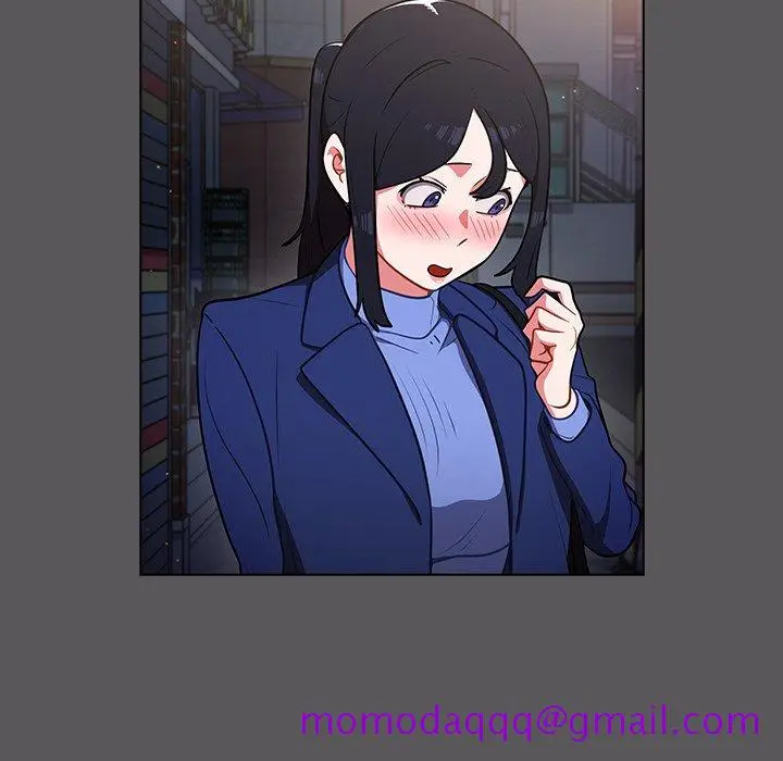 漫画《组长好神秘》第10章第106张图