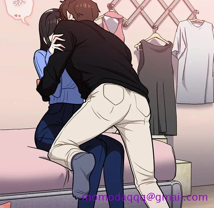 漫画《组长好神秘》第10章第116张图