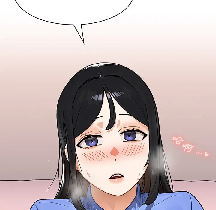 漫画《组长好神秘》第10章第124张图