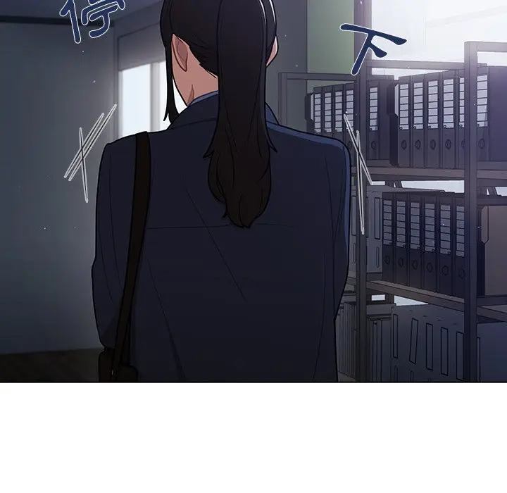 漫画《组长好神秘》第10章第22张图